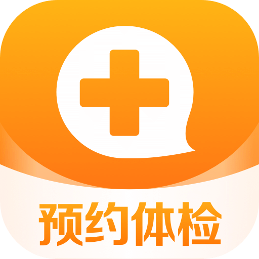 爱康体检宝v5.14.0