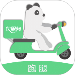 快服务跑腿v6.4.4