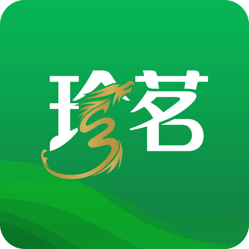 珍茗好生活v4.8