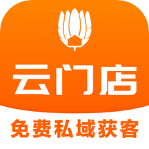 云门店v4.3.2.4