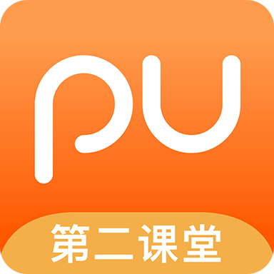 PU口袋校园v7.0.32