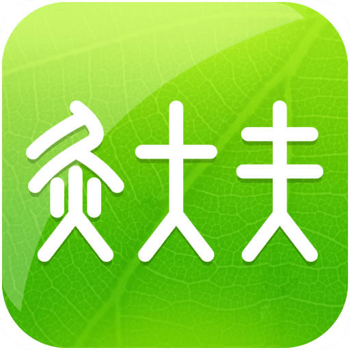 经络穴位图解v6.4.0