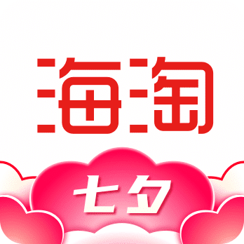 海淘免税店v5.8.1