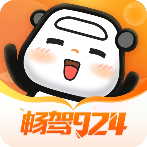 畅驾v6.0.12