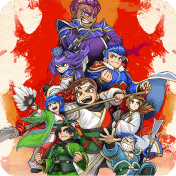 热血三国志五双神将