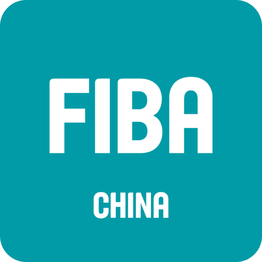 FIBA篮球v2.1.5