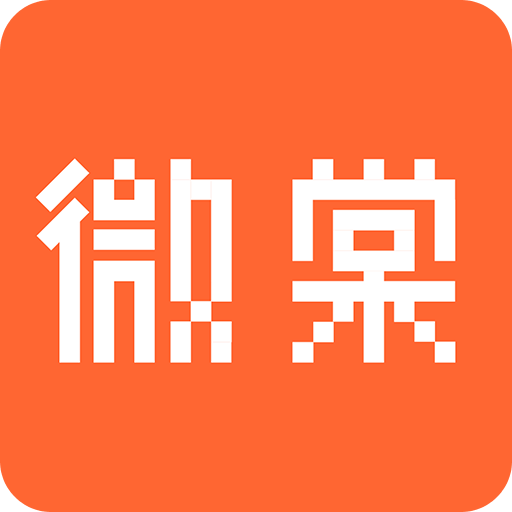 微棠v3.15.3