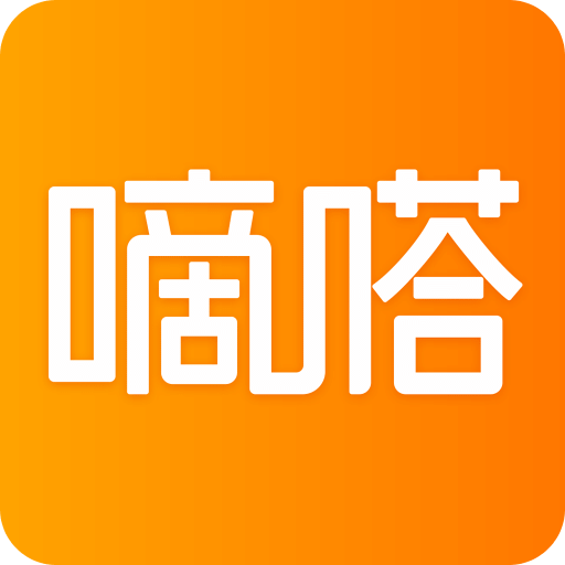 嘀嗒出行-打车省一半v9.15.1