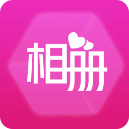 动感音乐相册v1.0.3