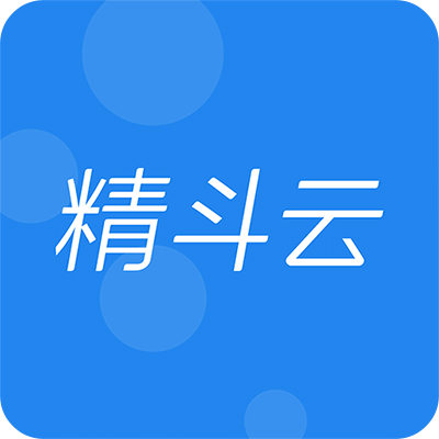 金蝶精斗云标准版v7.5.8.1