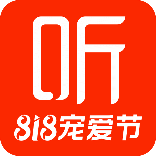 喜马拉雅v9.1.66.3