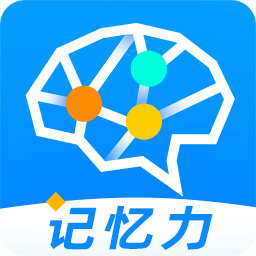 记忆力思维训练v1.0.3