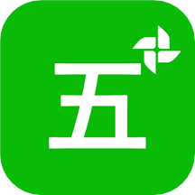 五笔打字练习v2.1