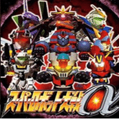 超级机器人大战A 便携版