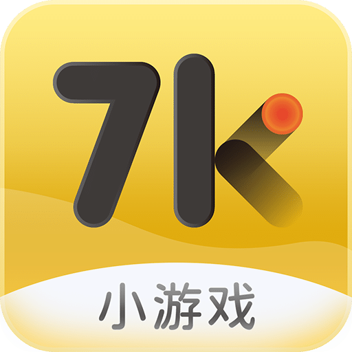 7k7k游戏盒v3.2.2