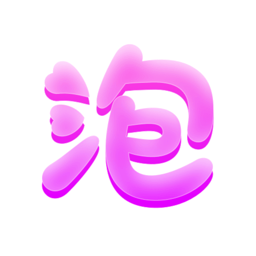 豆泡同城v1.4.5