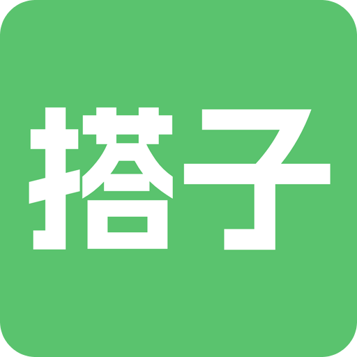 搭子社交v1.4.4