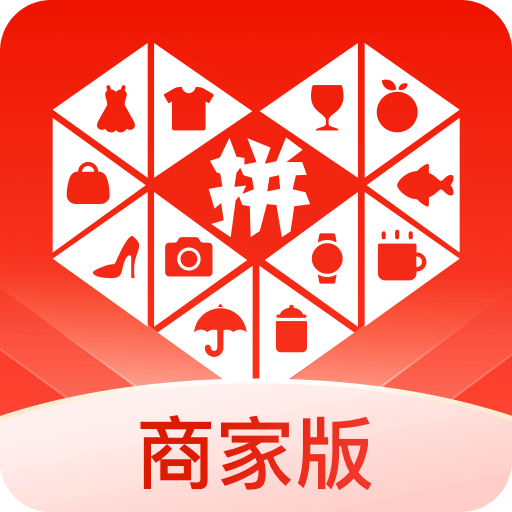 拼多多商家版v5.9.2