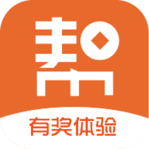 乐助客v1.5.5