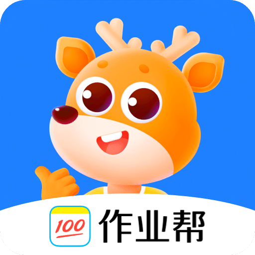 小鹿素养v1.6.2