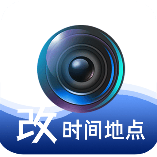 准点水印打卡相机v2.1.01