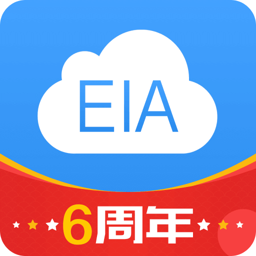 环评云助手v3.4.4