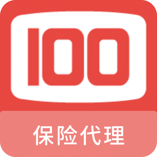 保险代理100题库v1.0.0