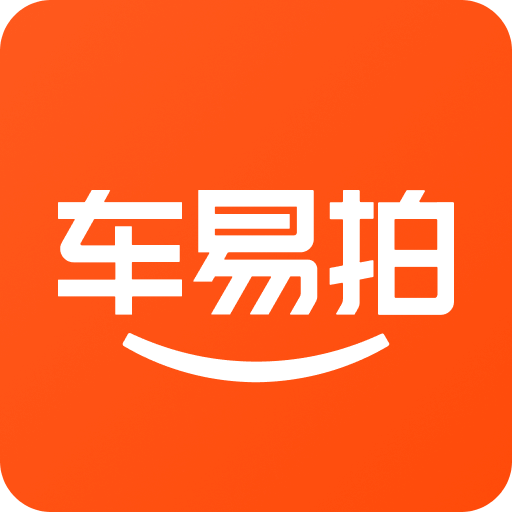 车易拍商户版v10.0.1