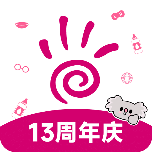 视客眼镜网v4.1.8