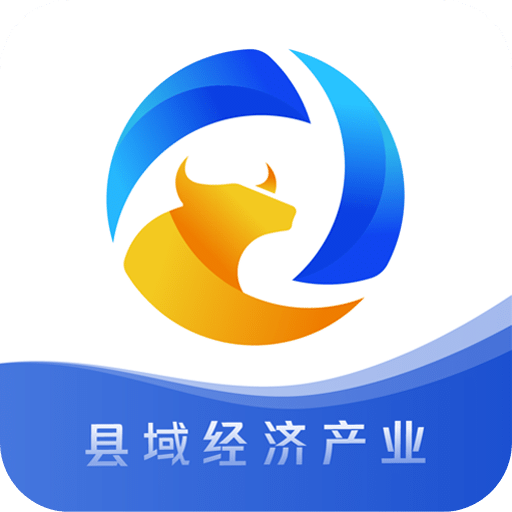 小黄牛供应链v1.8.08