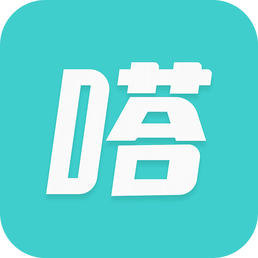 嗒伴v1.2.0