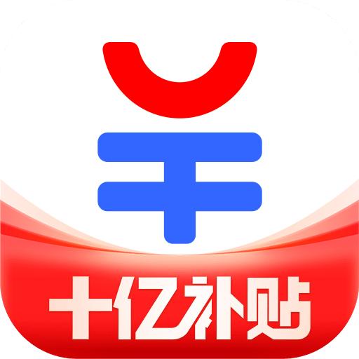 易车汽车报价v10.50.1