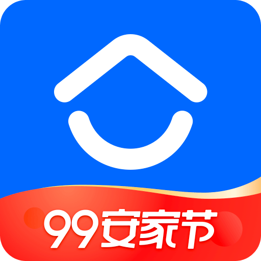 贝壳找房v2.98.50