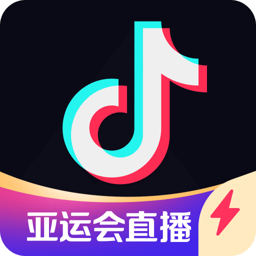 抖音极速版v27.1.0