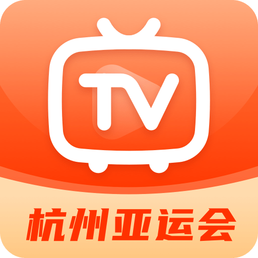 电视直播v1.9.5