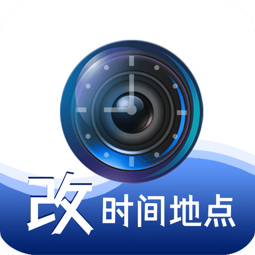 准点水印打卡相机v2.1.6