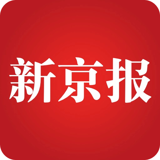 新京报v4.3.3