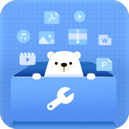 小熊文件工具箱v3.3.3
