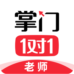 掌门好老师v6.11.0