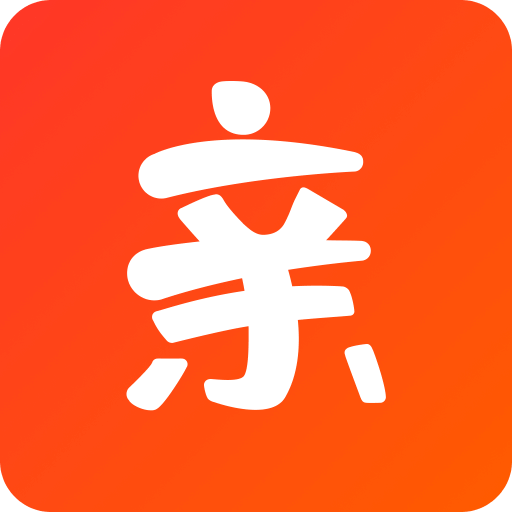 亲邻开门v4.5.7