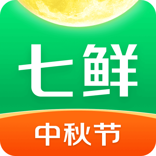 七鲜v4.5.2