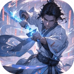 自动冒险者的淬炼之路