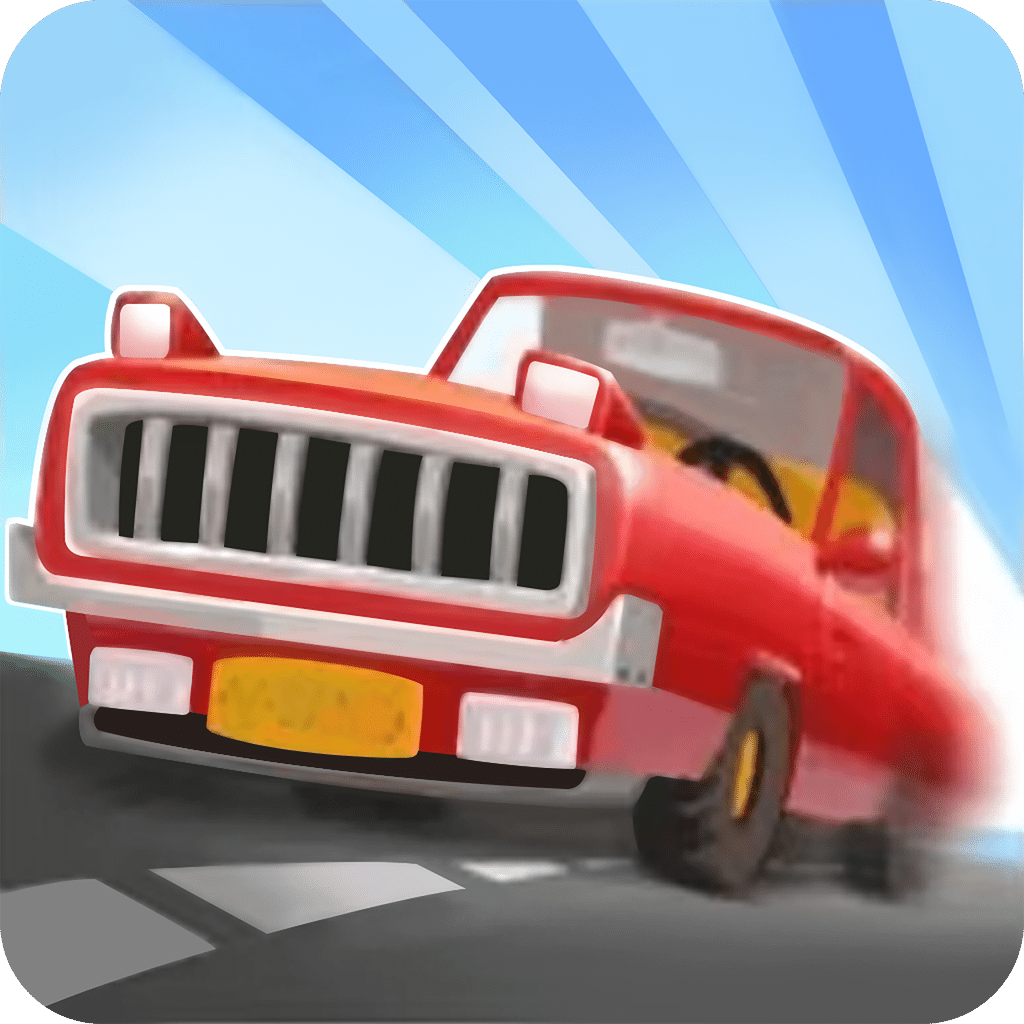 停个车