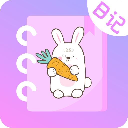 备忘录v3.23
