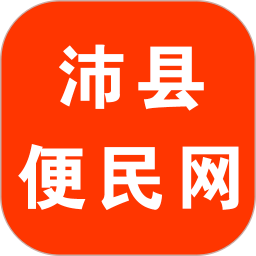 沛县便民网v6.9.1