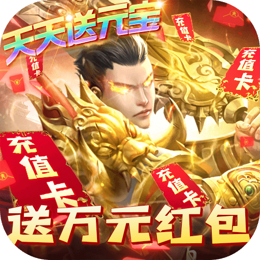 武之影魅