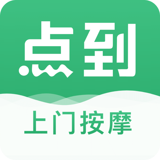 点到v10.3.6