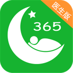 好睡眠365医生版v4.8.1