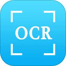 图片文字识别OCR