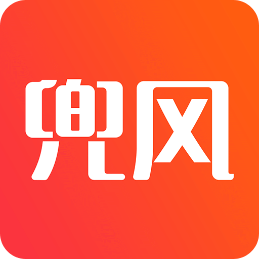 趣兜风v3.9.3